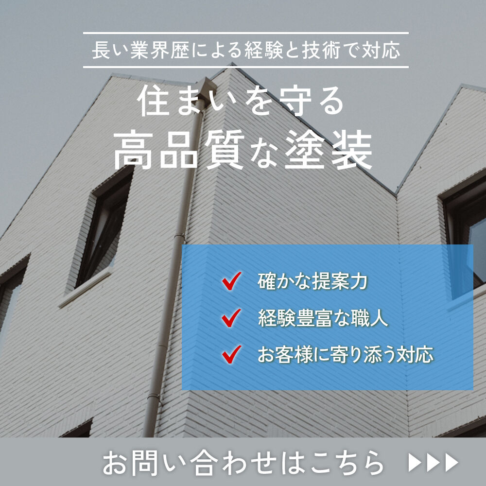 modal2